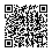 qrcode:https://www.info241.ga/bourdes-ogouliguende-ceux-qui-veulent-aller-aux-elections,3343