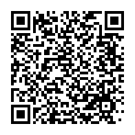 qrcode:https://www.info241.ga/de-retour-de-cuba-ali-bongo-accueilli-par-des-centaines-de,2943