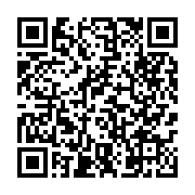 qrcode:https://www.info241.ga/les-mamboundouistes-appellent-a-leur-tour-au-report-des,3500