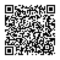 qrcode:https://www.info241.ga/ali-bongo-va-soumettre-ses-ministres-a-un-debat-trimestriel-avec,645