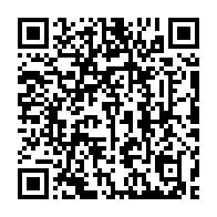qrcode:https://www.info241.ga/controles-de-police-du-gabon-profond-entre-precarite-rackets-et,696