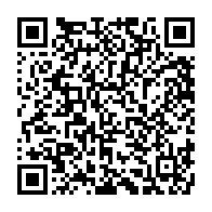 qrcode:https://www.info241.ga/alain-claude-bilie-by-nze-l-enfant-terrible-de-l-uob-devenu,7528