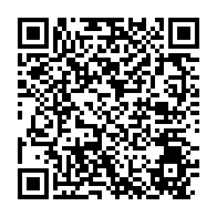 qrcode:https://www.info241.ga/differend-frontalier-a-la-cij-le-gabon-perd-la-souverainete-sur,10389