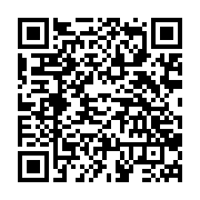 qrcode:https://www.info241.ga/le-pdg-et-la-famille-bongo-peuvent-ils-perdre-un-jour-une,6210