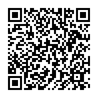qrcode:https://www.info241.ga/allegement-du-confinement-au-gabon-quand-les-forces-de-l-ordre,5226