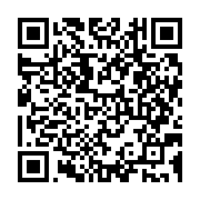 qrcode:https://www.info241.ga/femme-active-22-avec-sybille-mengue-entrepreneure-sociale,9187