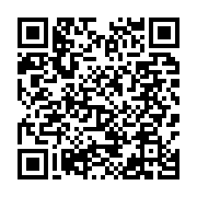 qrcode:https://www.info241.ga/libreville-le-maire-interimaire-se-debarrasse-de-59,8506