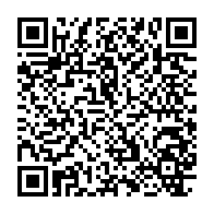 qrcode:https://www.info241.ga/ali-bongo-en-exil-au-maroc-continue-de-signer-des-decrets-depuis,4193