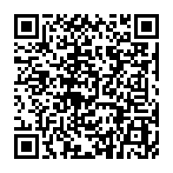 qrcode:https://www.info241.ga/le-gabon-tente-de-reprendre-la-main-sur-l-exploitation-illicite,4337