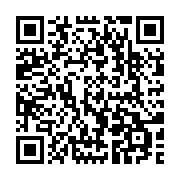 qrcode:https://www.info241.ga/transition-politique-au-gabon-le-4e-pouvoir-doit-jouer-sa,8207