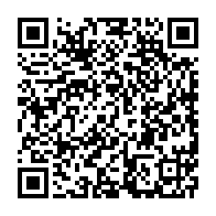 qrcode:https://www.info241.ga/biendi-maganga-filerait-le-parfait-amour-avec-une-demi-soeur-d,4458