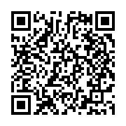 qrcode:https://www.info241.ga/gabon-une-greve-generale-menace-de-paralyser-le-secteur,10111