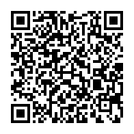 qrcode:https://www.info241.ga/le-gabon-etabli-a-4-204-9-milliards-son-budget-2025-en-hausse-de,9410