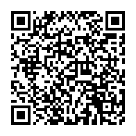 qrcode:https://www.info241.ga/et-si-la-poste-vous-prevenait-par-mail-de-l-arrivee-de-votre,1471