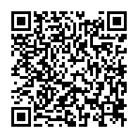 qrcode:https://www.info241.ga/coronavirus-283-cas-actifs-et-un-55e-patient-decede-du-covid-19,5474