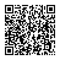 qrcode:https://www.info241.ga/tchad-les-opposants-au-cmt-font-front-commun-et-denonce-le,6162