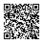 qrcode:https://www.info241.ga/bruno-ben-moubamba-denonce-les-erreurs-de-casting-du,4481