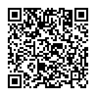 qrcode:https://www.info241.ga/martyrs-du-31-aout-2016-une-messe-de-requiem-prevue-ce-samedi-8,2151