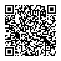 qrcode:https://www.info241.ga/legislatives-2025-le-pdg-denonce-des-fraudes-massives-et-menace,10977