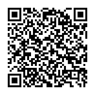 qrcode:https://www.info241.ga/la-fete-du-jeu-tout-ce-que-vous-devez-savoir-sur-fiba-afrobasket,10764