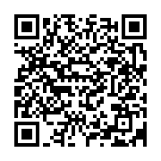 qrcode:https://www.info241.ga/mali-le-pays-demande-le-retrait-sans-delai-de-la-minusma,1777