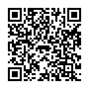 qrcode:https://www.info241.ga/chine-vers-des-relations-sino-americaines-plus-stables,1287