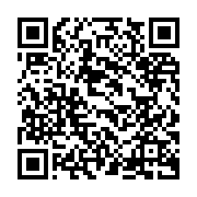 qrcode:https://www.info241.ga/gambie-adama-barrow-president-elu-a-prete-serment-a-dakar,2445
