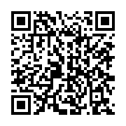 qrcode:https://www.info241.ga/des-enseignants-prives-de-salaire-en-grogne-contre-leur,1038