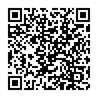 qrcode:https://www.info241.ga/coronavirus-le-bilan-epidemiologique-du-gabon-au-16-mai-2020,212