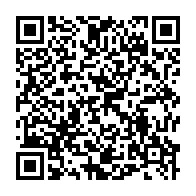 qrcode:https://www.info241.ga/locales-le-rendez-vous-du-14-decembre-valide-en-conseil-des,108