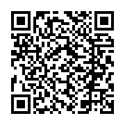 qrcode:https://www.info241.ga/candidature-d-ali-bongo-la-cour-constitutionnelle-s-avoue,2066