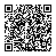 qrcode:https://www.info241.ga/injures-jocksy-ondo-louemba-va-saisir-la-justice-apres-les,10850