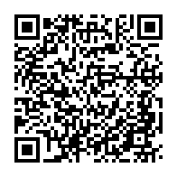 qrcode:https://www.info241.ga/internet-par-satellite-le-gabon-declare-la-guerre-a-starlink-et,11110
