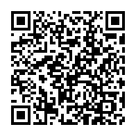 qrcode:https://www.info241.ga/coronavirus-le-bilan-epidemiologique-du-gabon-au-5-mars-2021,739