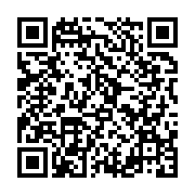 qrcode:https://www.info241.ga/bla-l-ancien-bras-droit-d-ali-bongo-poursuivi-pour-sa,5846