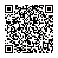 qrcode:https://www.info241.ga/coronavirus-les-visites-aux-prisonniers-de-nouveau-autorisees-au,845