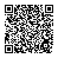 qrcode:https://www.info241.ga/hypertension-arterielle-un-gabonais-sur-quatre-touche-par-cette,2804
