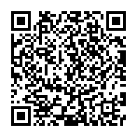 qrcode:https://www.info241.ga/ali-bongo-reconnait-les-errements-et-l-absence-de-resultats-de,3636
