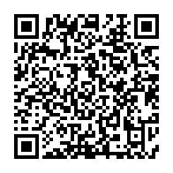 qrcode:https://www.info241.ga/mairie-de-libreville-la-mairesse-christine-mba-ntoutoume-a,6624