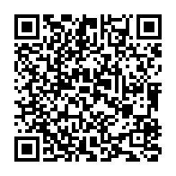 qrcode:https://www.info241.ga/gabon-le-calendrier-scolaire-2025-2026-reamenage-apres-plusieurs,11524
