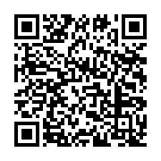 qrcode:https://www.info241.ga/plus-de-2-000-eleves-et-etudiants-gabonais-dans-des,169
