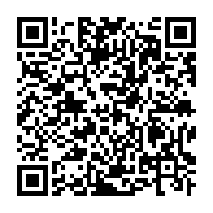 qrcode:https://www.info241.ga/une-marche-silencieuse-pour-reclamer-justice-pour-wally-violee,4715