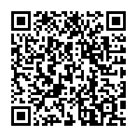 qrcode:https://www.info241.ga/sommet-extraordinaire-de-la-cemac-des-mesures-fortes-pour-sauver,9767