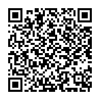 qrcode:https://www.info241.ga/paul-mba-abessole-passe-la-main-au-rpg-et-inaugure-une-periode,3357