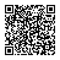qrcode:https://www.info241.ga/ali-bongo-salue-le-succes-du-programme-graine-dans-le-haut,1597