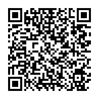 qrcode:https://www.info241.ga/vire-du-gouvernement-moukagni-iwangou-a-un-nouveau-combat-les,5465