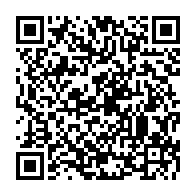 qrcode:https://www.info241.ga/immigration-plus-de-1-000-enfants-mineurs-detenus-dans-des,029