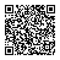qrcode:https://www.info241.ga/grand-libreville-sous-les-coupures-la-seeg-a-un-plan-triennal-a,11604