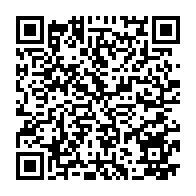 qrcode:https://www.info241.ga/presidentielle-2025-le-materiel-electoral-deja-pret-a-plus-de-90,10129