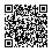 qrcode:https://www.info241.ga/coronavirus-70-des-personnes-vaccinees-au-gabon-sont-des,6109